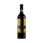 GAJA BRUNELLO DI MONTALCINO PIEVE SANTA RESTITUTA 2014